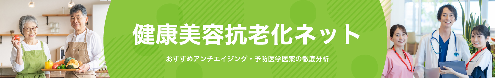 説明文